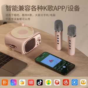 简恰生日礼物女生送闺蜜K歌蓝牙音响朋友实用的小众高级情人礼盒