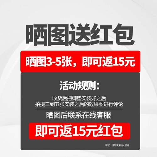 适用于奇瑞捷途x90脚垫全包围专用x90plus原厂地毯式汽车用品脚垫