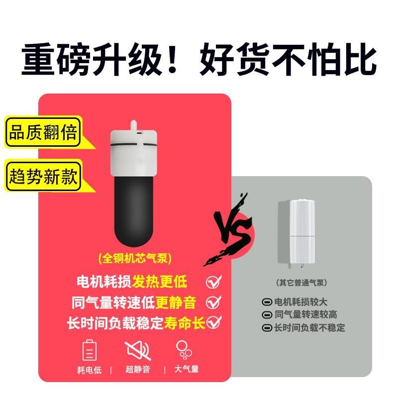 迷你小氧气泵养鱼小型鱼缸打氧泵超静音金鱼加氧供氧器无声增氧棒