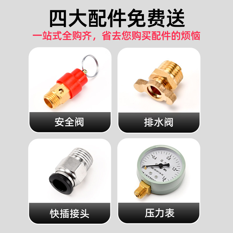 不锈钢储气罐304缓冲罐小型真空压缩容器罐储气筒 气泵存气压力罐