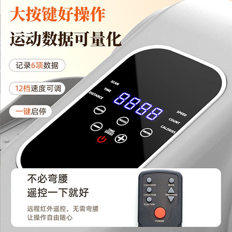 腿部力量锻炼器家用脑梗偏瘫中风下肢训练脚踏车老年人脚部康复仪