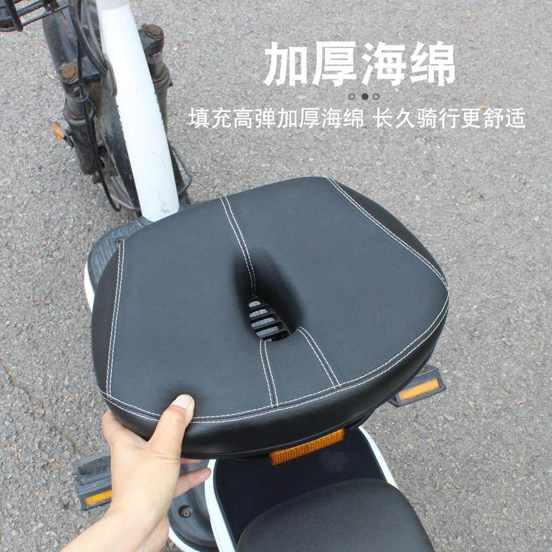 电动自行车坐垫防屁股疼通风透气电瓶车座垫座椅加厚座椅座位鞍座