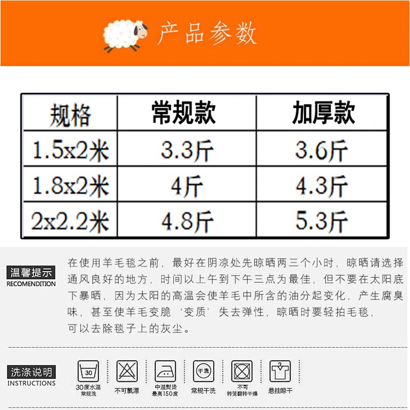高端羊毛毯100纯羊毛盖被子午睡盖毯冬季羊驼绒加厚1.8米床垫毯