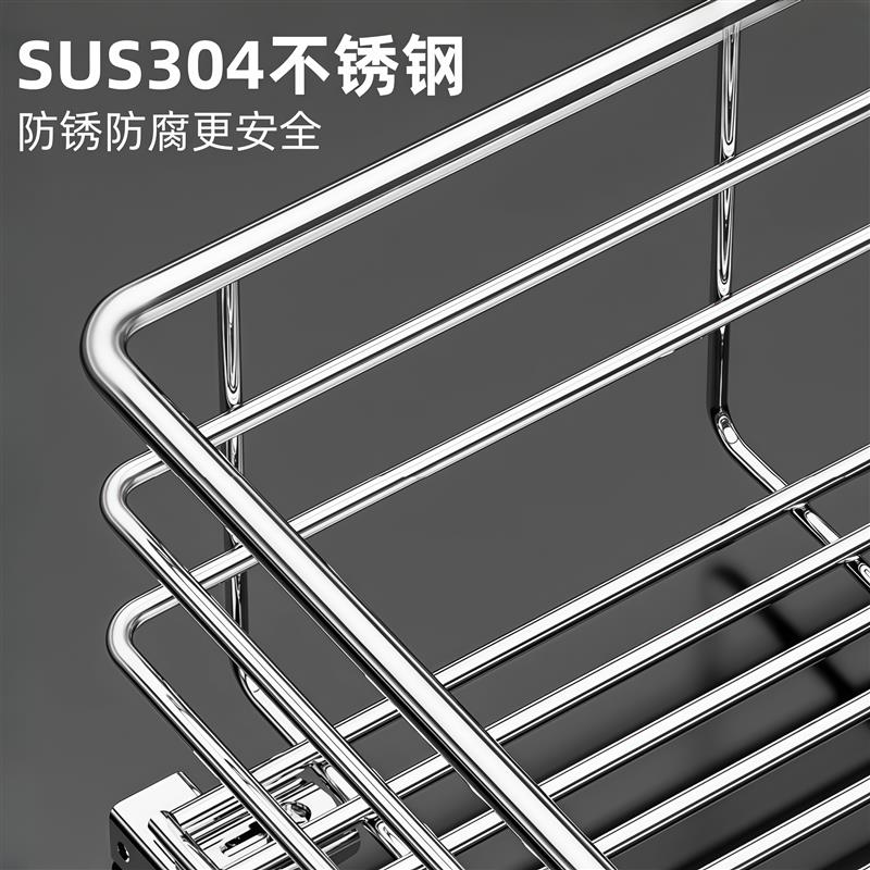 厨房整体橱柜果蔬拉篮SUS304不锈钢小柜子水果蔬菜浅柜收纳置物调