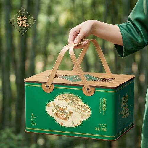 端午节粽子礼盒中式复古手提粽子礼品盒空盒高档大容量端午礼盒