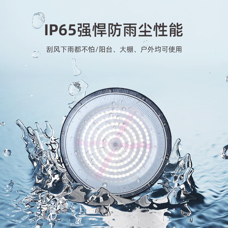 100w仿太阳全光谱室内led生长灯落地阳台花卉蔬菜专用植物补光灯