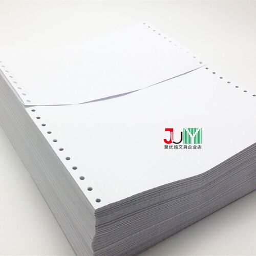 财务记账凭证一联针式凭证纸 240*140mm空白凭证打印纸 用友金碟