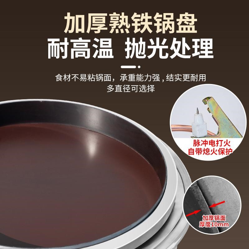 商用燃气煎包炉立式台式数显自动旋转生煎包水煎包锅贴机专用摆摊