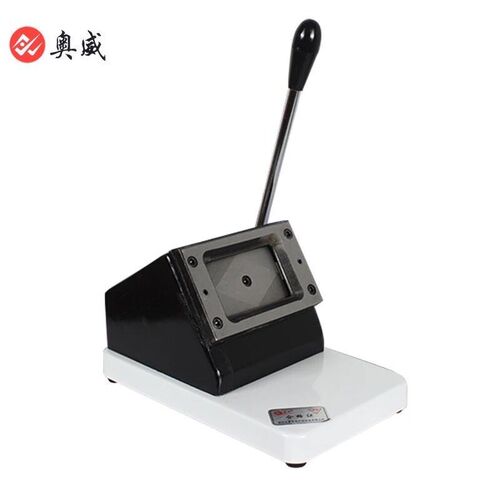 70100工作证8860行驶证裁卡机名片切卡机pvc身份证8654圆角
