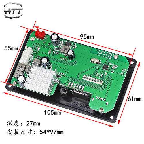 TPA3116D2无损蓝牙解码数字功放板2*50W大功率DC12V带通话录音diy