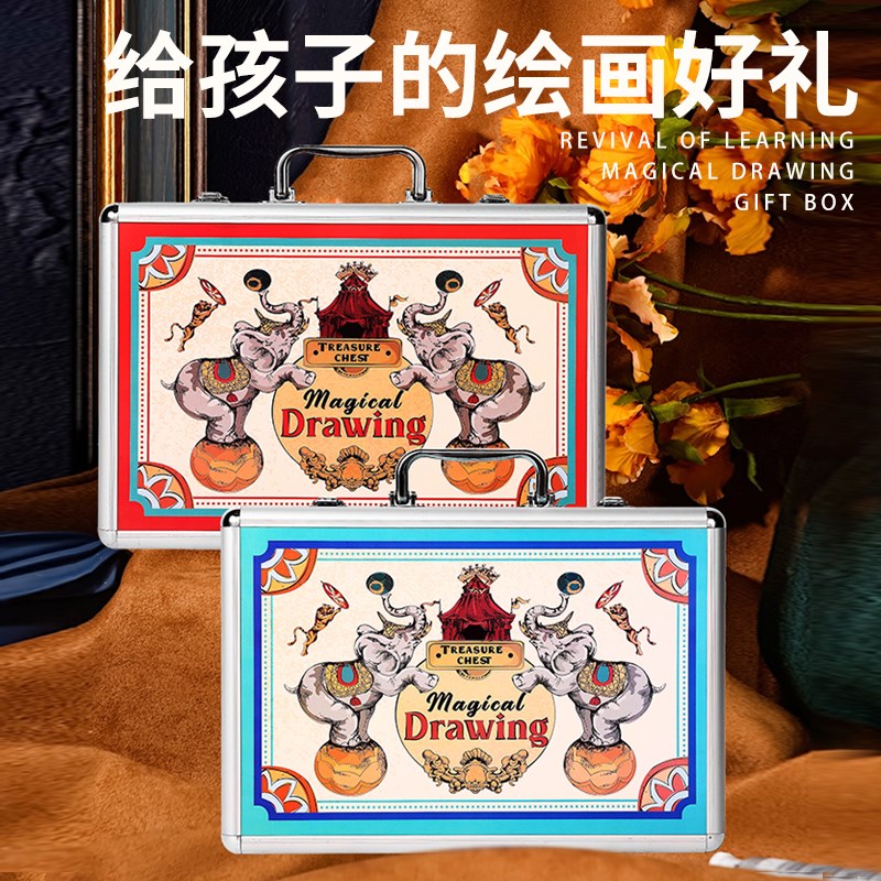 新款水彩笔开学季套装儿童水彩画笔套装水溶性彩笔36色幼儿园美术