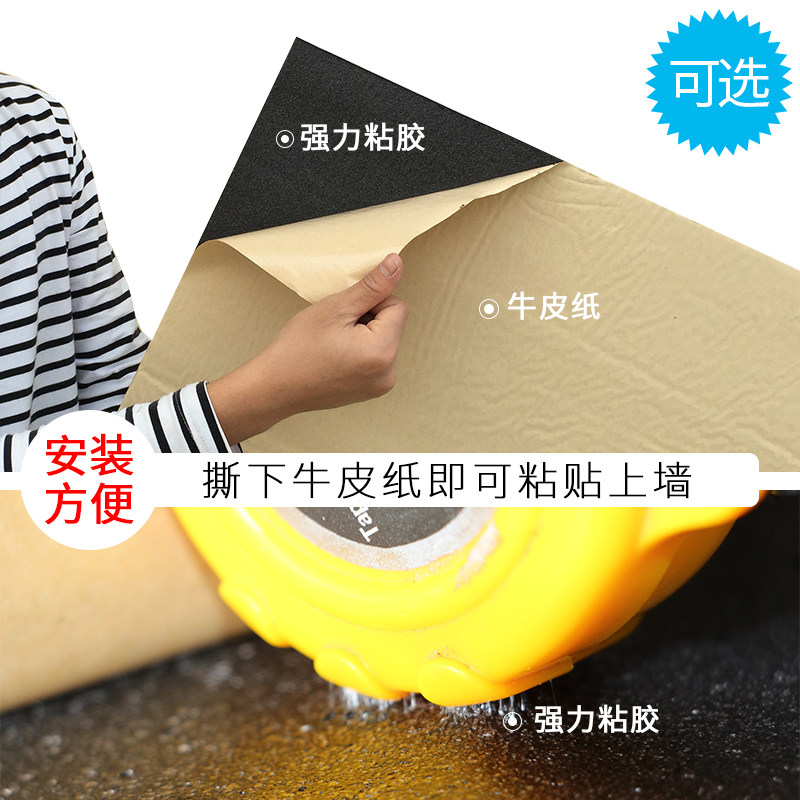 环保吸音板幼儿园墙体隔音棉专业录音棚影院自粘室内消音纤维板
