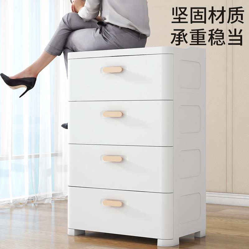 网红化妆品收纳盒梳妆台桌底下置物架抽屉式可移动落地护肤品柜