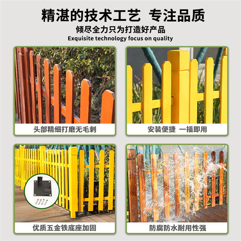 户外实木栅栏护栏花园围栏室外庭院防腐木碳化护栏1.5米定制围墙