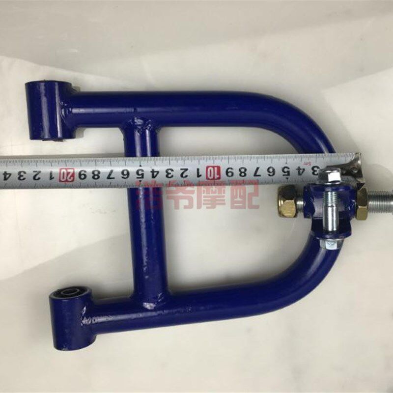自制四轮钢管沙滩车卡丁车改装配件前悬挂摇臂上下摆臂14MM球头