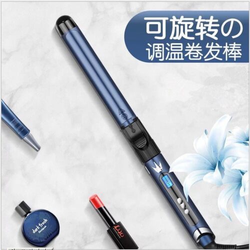 陶瓷细卷发器9mm卷发棒小卷旋转卷发棒大小波浪泡面头网红浏海卷