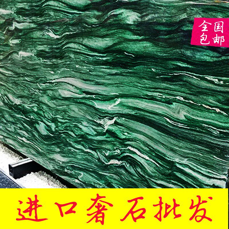 天然奢石背景墙进口大理石高端别墅全屋石材定制极简轻奢10年老店