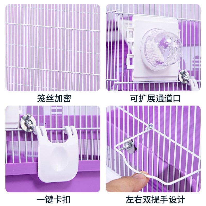 特大号60cm基础笼仓鼠笼金丝熊笼子芦丁鸡笼子家用超大仓鼠笼子