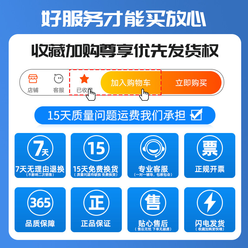 古德285过塑机过胶机照片塑封机办公照片封塑机压膜机家用小型相