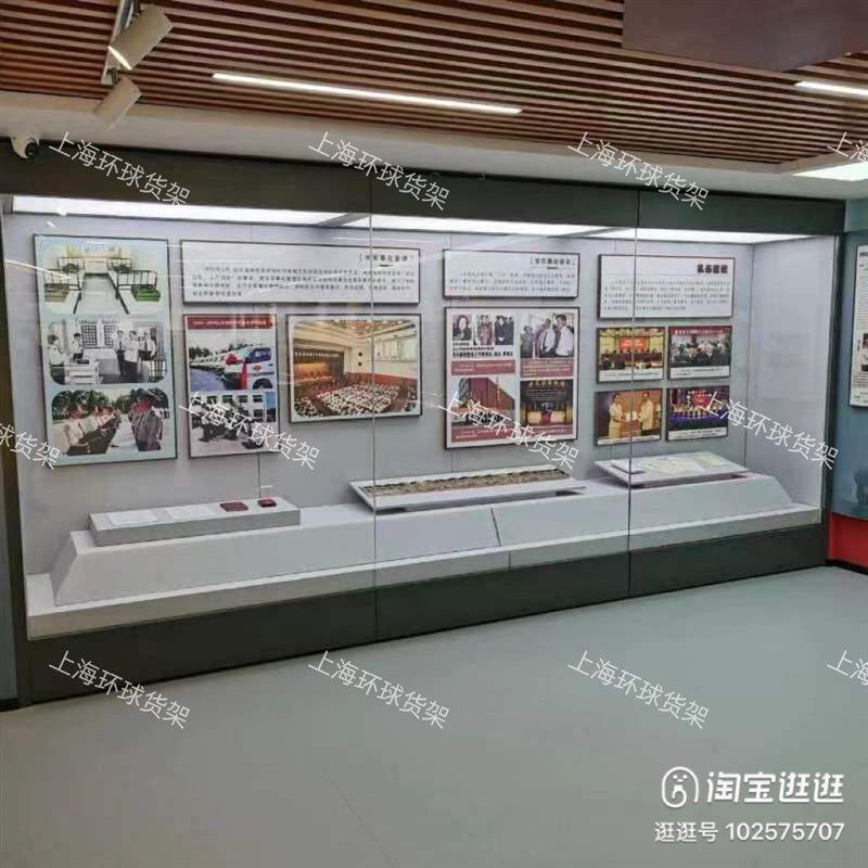 博物馆展柜文物古董字画瓷玉器多功能钢化玻璃沿墙液压定制陈列柜