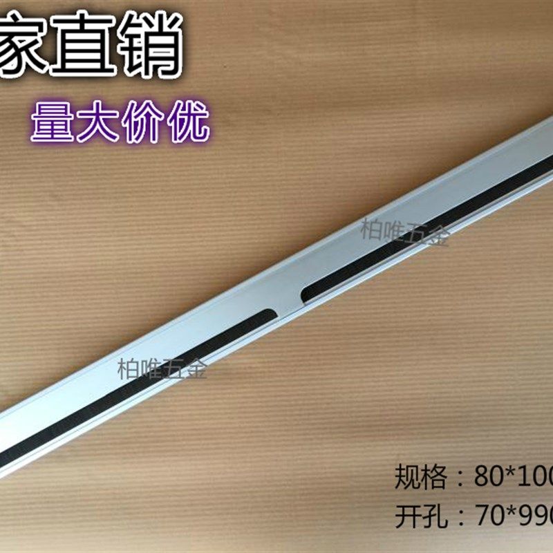 办公桌穿线盒 会议桌过线盒 走线槽 线孔盖 出线盖板 桌子配件
