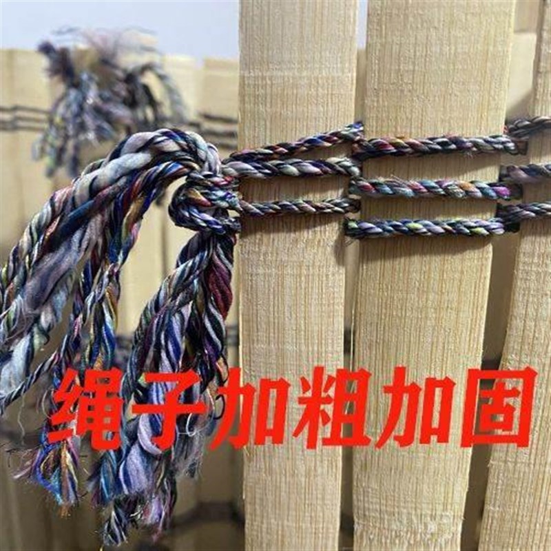 摆地摊架子夜市出摊竹席加密加厚折叠货架竹片竹帘子折叠桌竹子