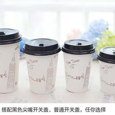 地下铁一次性纸杯1000只奶茶咖啡豆浆可乐打包外卖纸杯定制包邮