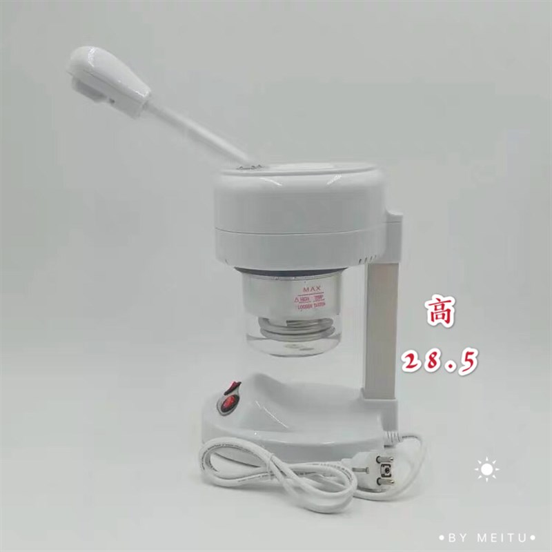 美容院单热喷雾机美容仪蒸脸器补水仪热喷家用热喷机泰东水疗仪器