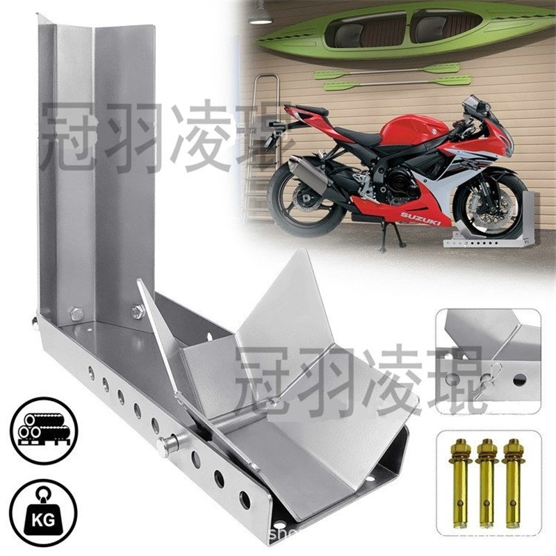 现货出口品质摩托车修理前轮支撑架停车架起车架驻车架铁制拖车用