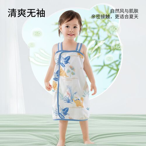 贝肽斯贝肽斯婴儿背心睡袋夏季纱布宝宝睡觉护肚防踢被子儿童