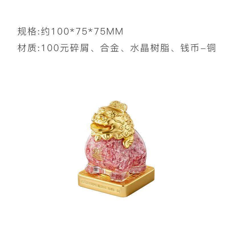 朱炳仁铜貔貅招财摆件客厅貔貅摆件镇宅招财家里开业礼物高档摆件