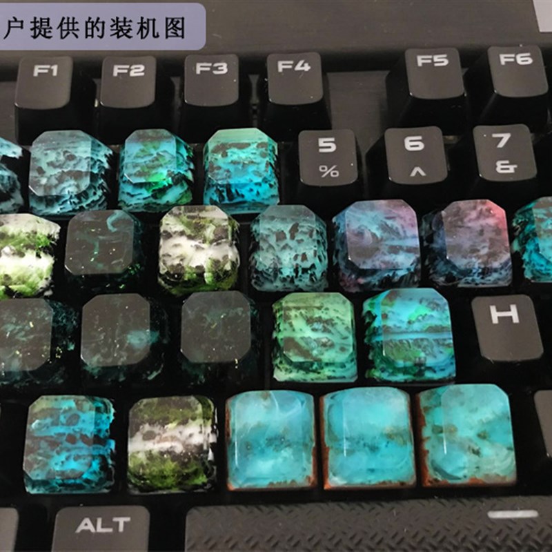 木缘 树脂与木键帽 机械键盘 树脂键帽 手工定制夜光透光个性键帽