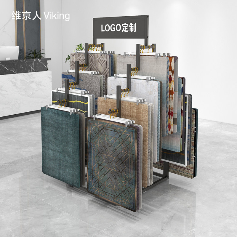 地毯展示架汽车脚垫家用门垫防滑垫布料样品展架挂地垫毛毯陈列架