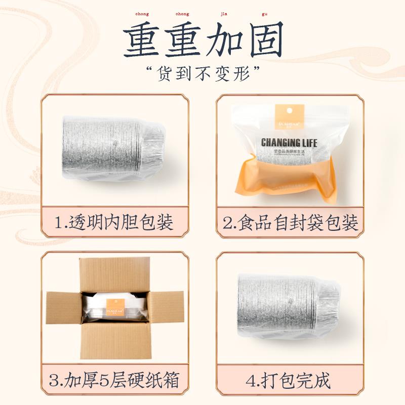 锡纸碗空气炸锅专用纸盘蛋挞托家用模具盒可重复使用烤箱蛋糕纸杯