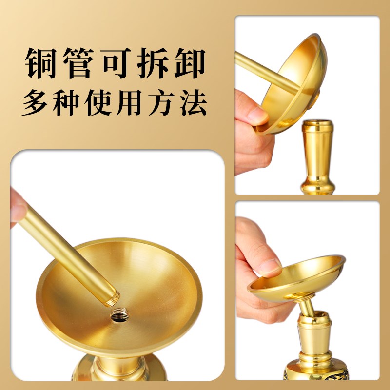 蜡烛台座家用纯黄铜蜡烛烛台蜡烛底座上香神台摆件供奉室内供佛堂