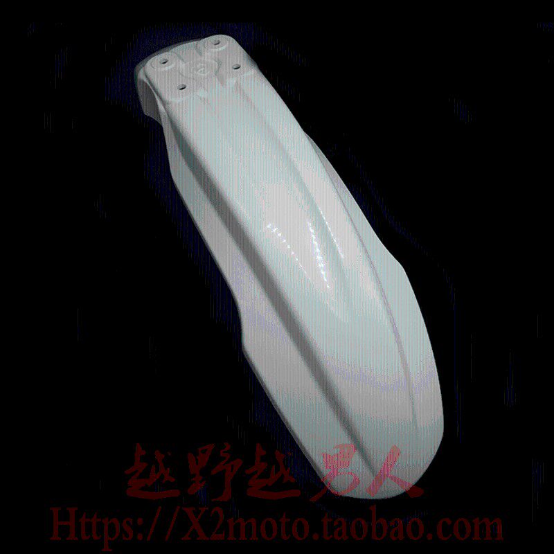 攀爬越野摩托车华阳T2T4T6全车外壳塑料件外观件前后挡泥侧盖护板