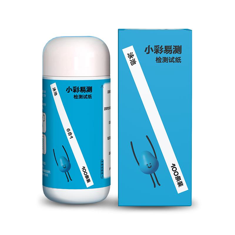 泳池水测试纸PH试纸水硬度试纸余氯试纸氰尿酸碱6合1水质检测试纸