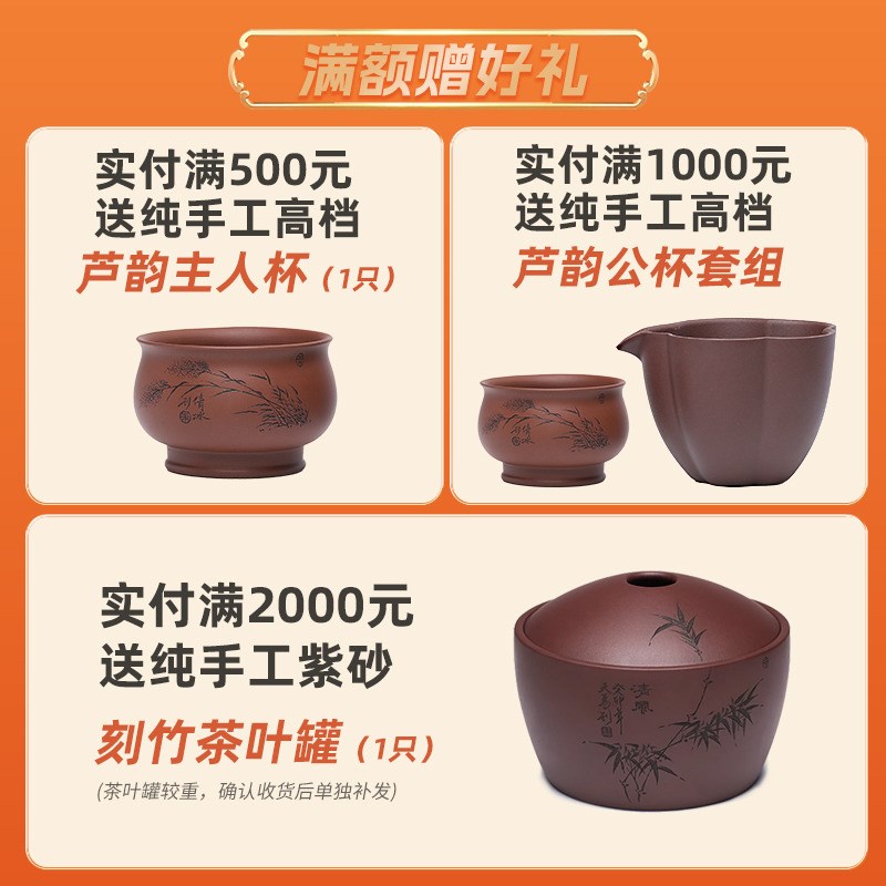 宜兴紫砂壶名家纯手工紫砂茶具原矿金黄段泥泡茶家用全手工西施壶
