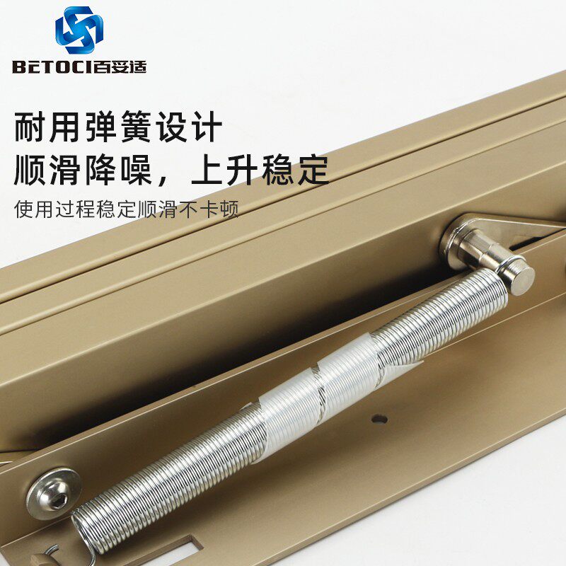 省空间升降伸缩折叠餐桌滑轨隐藏多功能书桌抽拉收缩导轨五金配件