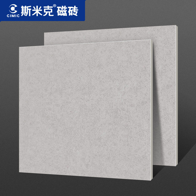 斯米克微水泥瓷砖厨房哑光仿古砖卫生间阳台墙砖防滑地砖600x600