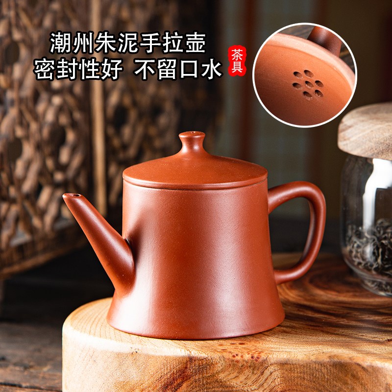 潮汕传统纯全手工手拉壶朱泥壶家用大口壶汉瓦壶功夫紫砂壶小茶壶