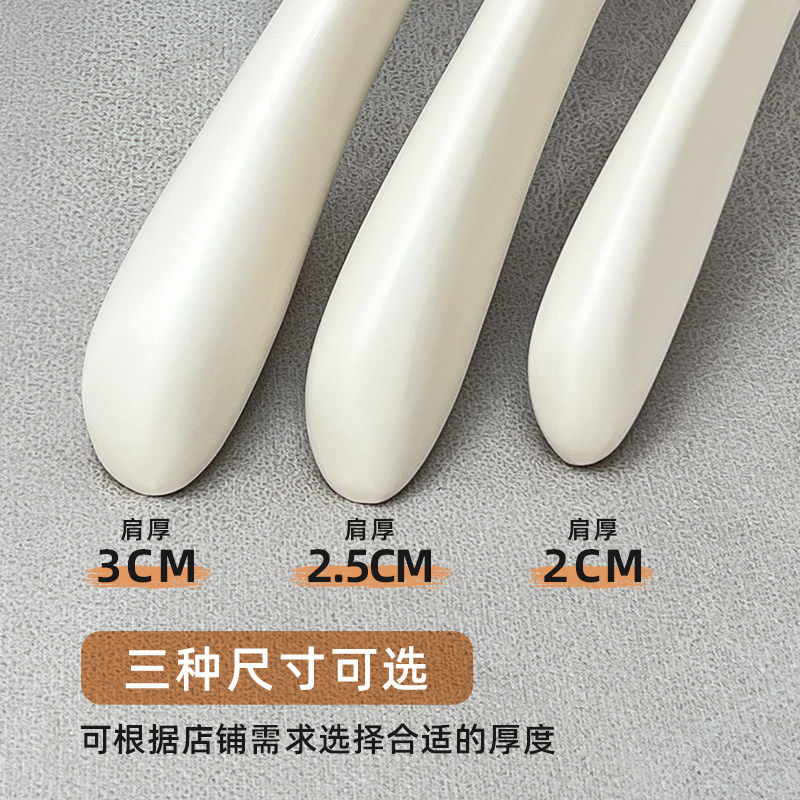 实木白色服装店衣架裤夹木质烤漆防滑衣撑女装店专用网红衣挂定制