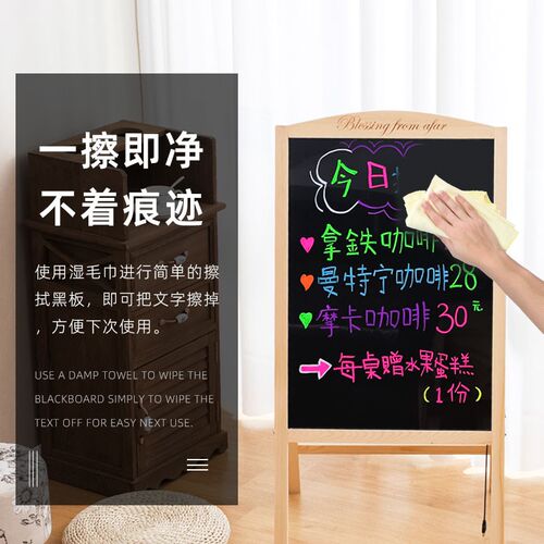 小黑板店铺用黑板广告牌展示牌支架式商用发光手写立式摆摊荧光板