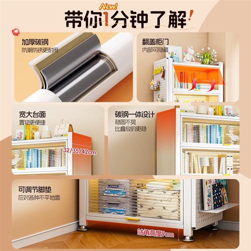 钢制家用简约书柜带门储物柜防尘儿童书架客厅落地多层一体收纳柜