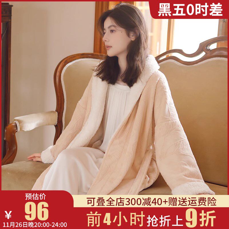 珊瑚绒睡袍女冬季加绒加厚浴袍日系纯色简约过膝长款家居服睡裙