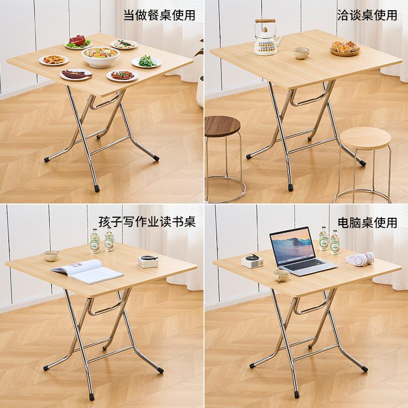 折叠桌小户型家用小方桌正方形餐桌轻便客厅简易吃饭饭桌四方桌子图片