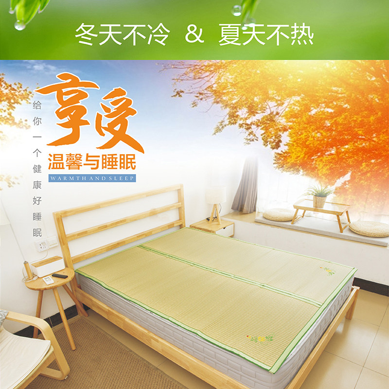 加厚加密草席芦苇席草编1.2米传统草席1.8双人床宿舍草席学生单人