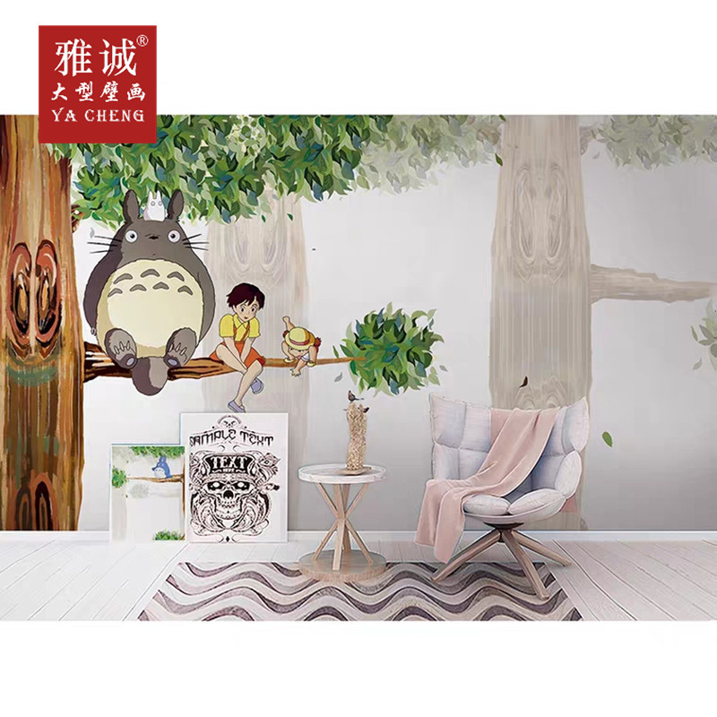 宫崎骏龙猫儿童房壁纸卧室卡通动漫墙纸男孩房定制壁画3d环保墙布