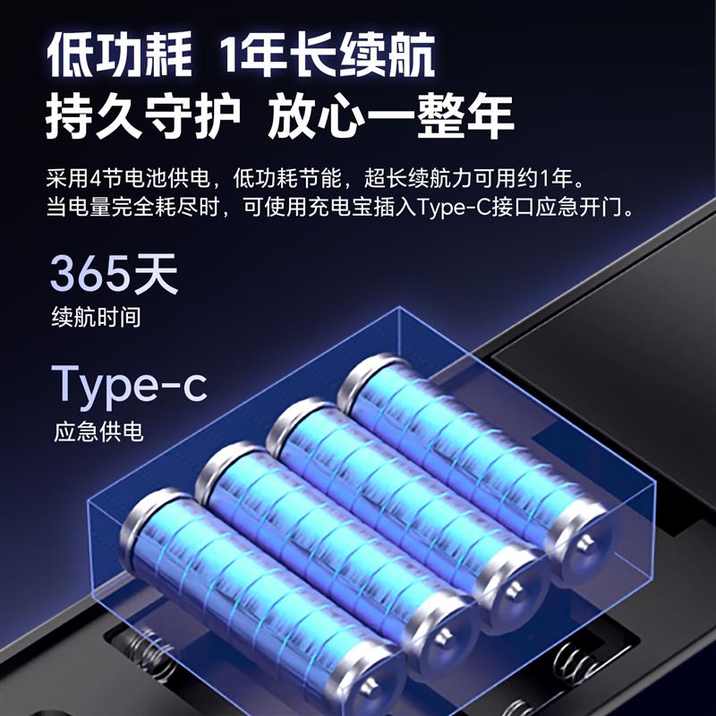 指纹锁智能门锁家用防盗门锁电子密码锁大门入户门锁智能锁电子锁