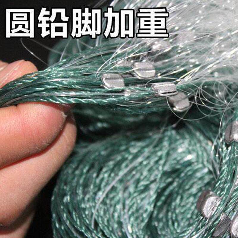 三层渔网粘网丝网捕鱼网铅坠加重加粗丝1.2米2米3米5米80米100米
